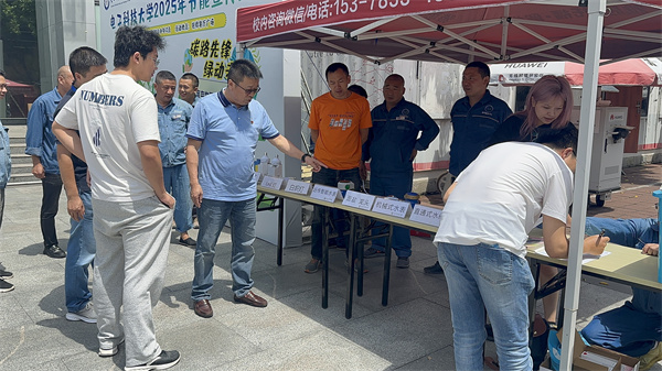 c5de8aac1882fd57577c25e161b7dc03_6b185.j