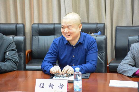 学校开展第五期“成电思源马克巴-启梦留学计划”寒假交流营总结会