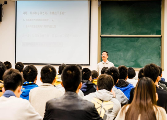 张景中院士讲授《发现微积分》视频公开课