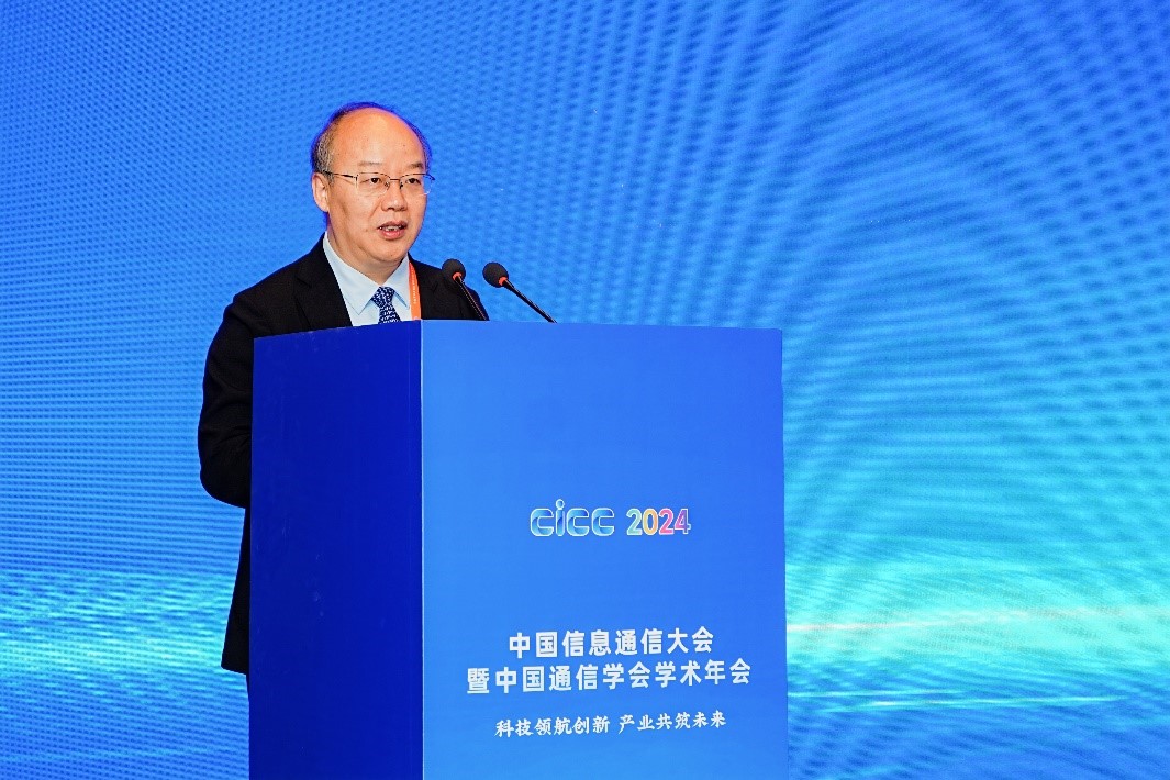 2张延川致辞.jpg 2张延川致辞.jpg