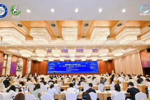 第四届MedAI青年论坛暨“科创天府·智汇蓉城”医工融合产业论坛在成都举行