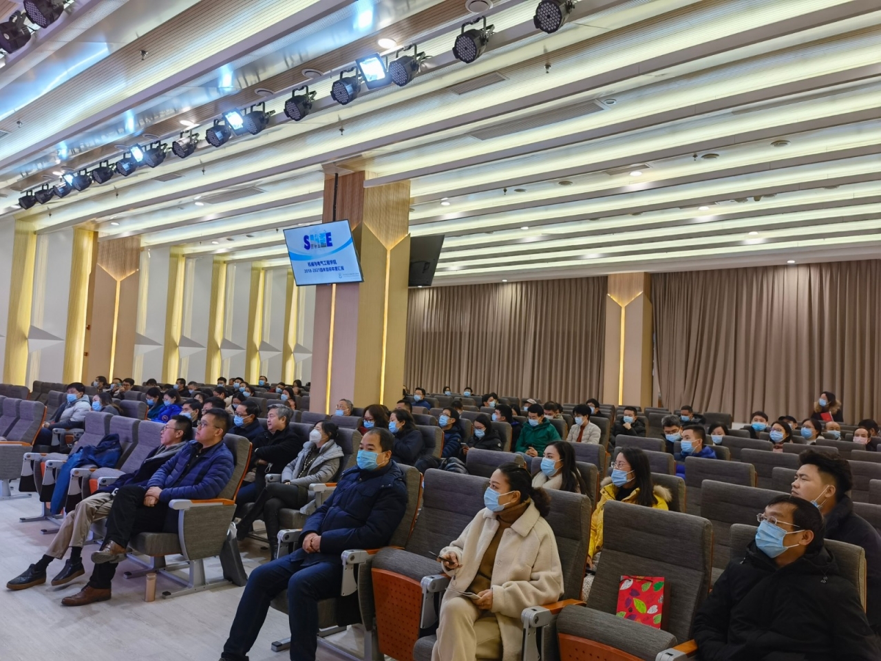 机电学院举行领导干部述职述廉大会