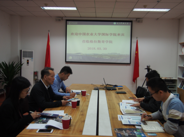 中国农业大学国际学院访问格拉斯哥学院