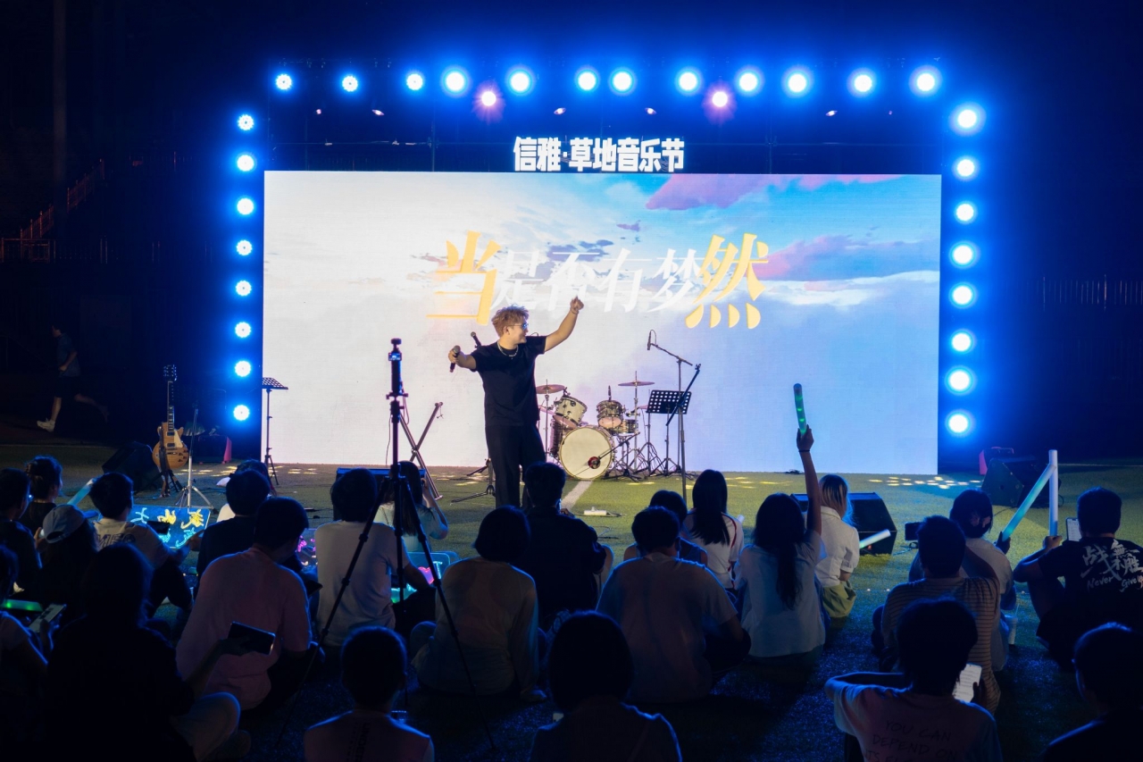 7440273754443B6F66176807111_707F86AB_405