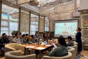 【共抗疫情 爱国力行】基础院教授开展学习交流 以科学家精神引领创新之路