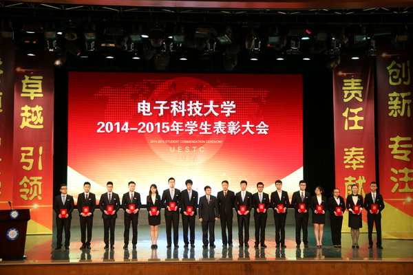 banjiang0002.JPG c6a02abb02815b7684bdd781e9779c61.jpg