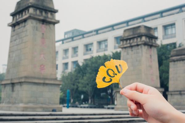 _U5A7541.jpg _U5A7541.jpg