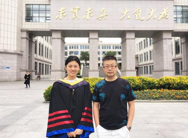 滕保华老师.JPG 滕保华老师.JPG