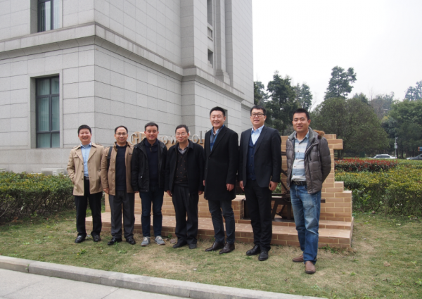 广西民族大学来访格拉斯哥院开展中外合作办学调研