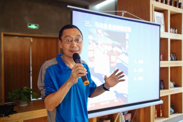 【成电下午茶】赵璧全老师和学子畅聊奔跑与人生