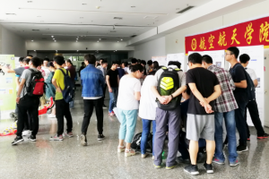 【新工科教改·跨学科项目课程】从项目课程“工程创新与设计”到新工科教育体系设计