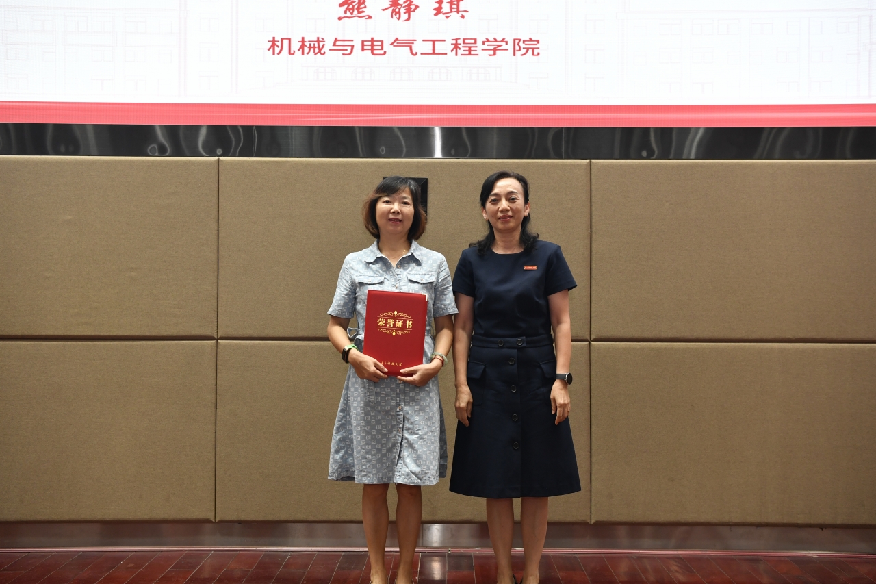 _ND57534.JPG _ND57534.JPG