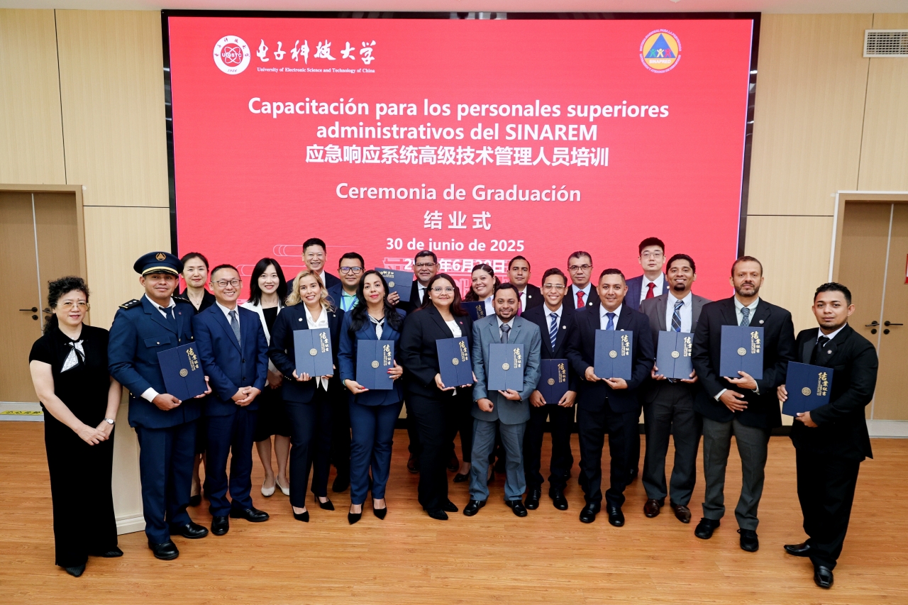 2025年尼加拉瓜应急响应系统高级技术管理人员培训（第一批）圆满结业
