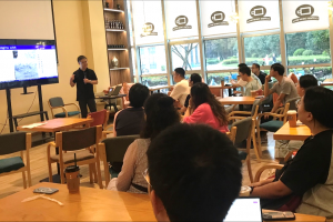 浙江大学程鹏教授做客前沿交叉学术论坛