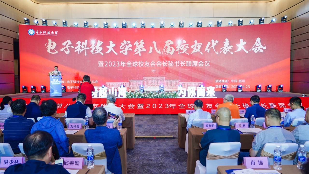 微信图片_20230428144958.jpg 微信图片_20230428144958.jpg