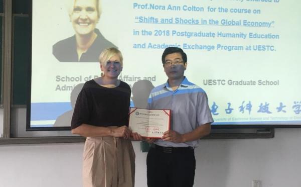 公管学院“研究生人文教育与学术交流月”开设多门人文素质教育课程