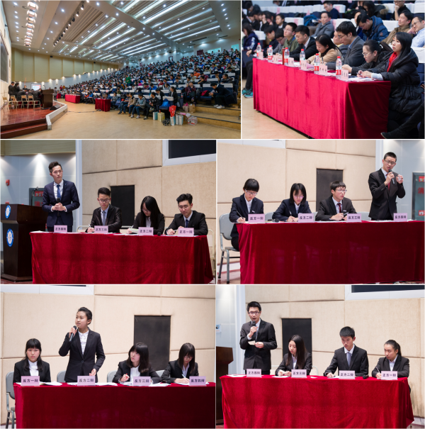 资环学院问鼎2016年“成电杯”新生辩论赛冠军