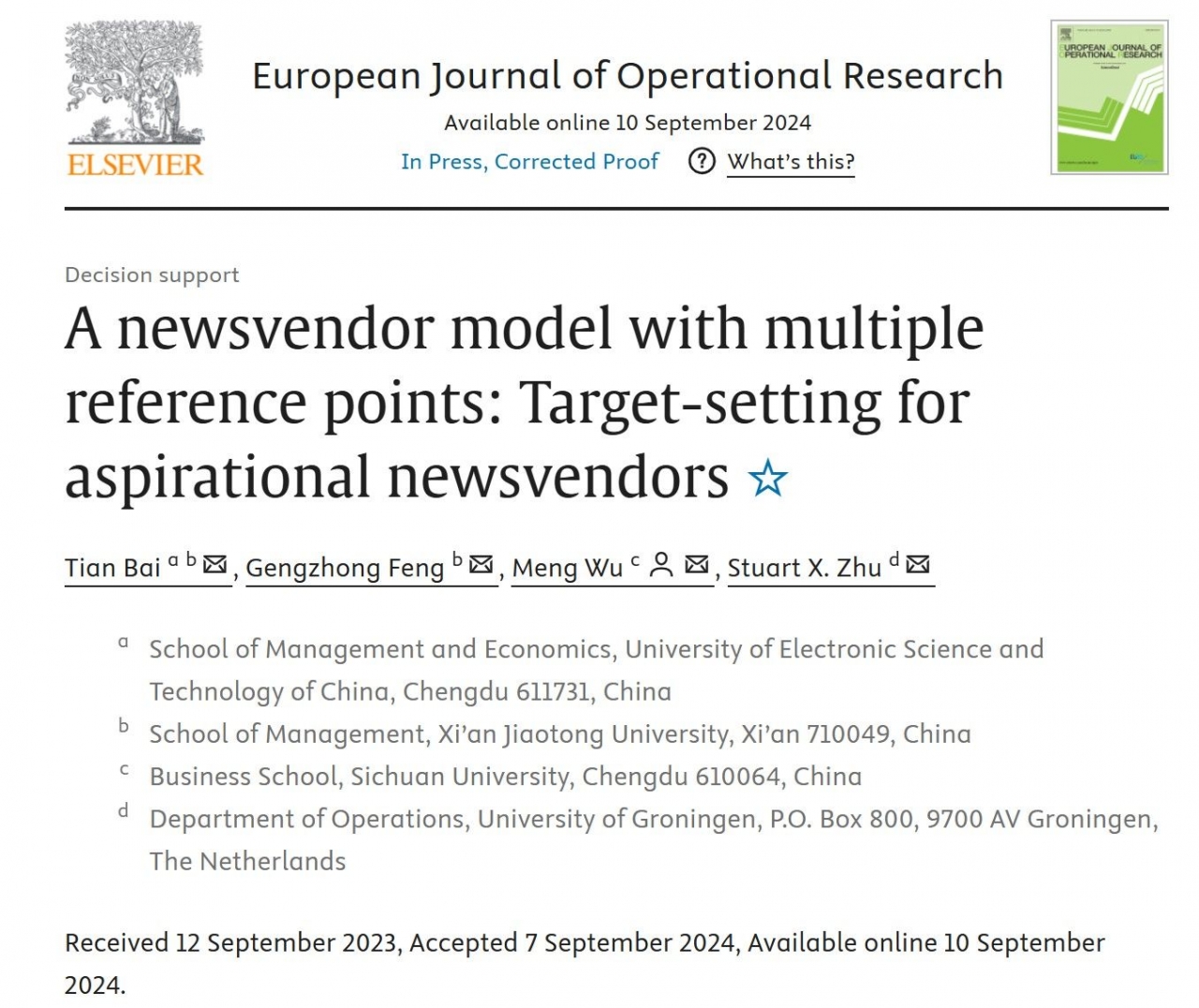 经管学院白甜博士在运筹学领域权威国际一流期刊European Journal of Operational Research发表研究成果