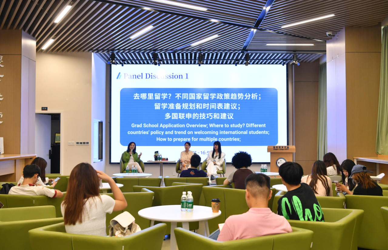 微信图片_20240524122638.png 微信图片_20240524122638.png