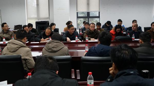 学校召开“顶尖学术成果培育计划”项目第一次研讨会