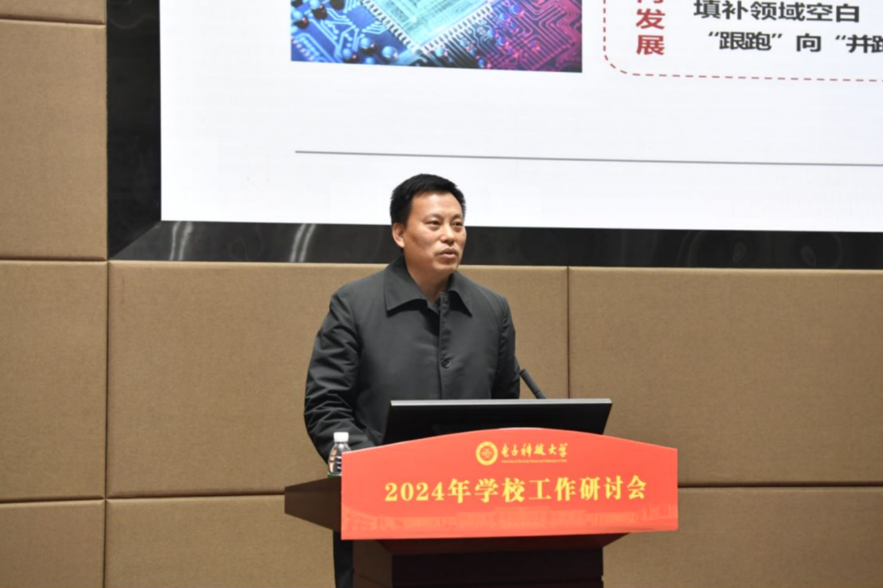 【奋进“十四五”】铆足劲 加油干 奋力闯 持续推进有组织的科研 服务高水平科技自立自强