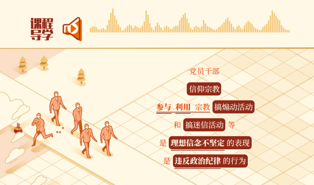 640?wx_fmt=png&from=appmsg&wxfrom=13