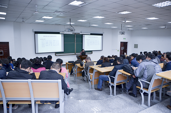 【聚焦·研讨】各单位研讨2017年工作要点（四）