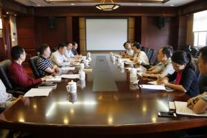 学校党委中心组传达学习习近平总书记在中国政法大学考察时的重要讲话精神