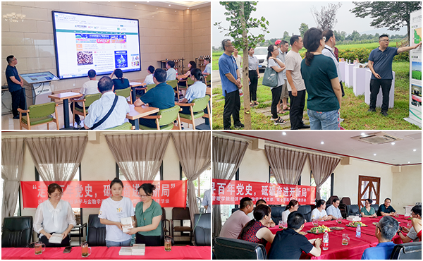 【党史学习教育】经管学院师生党支部赴凤泉村开展支部共建暨“走寻百年党史、砥砺奋进开新局”党日活动
