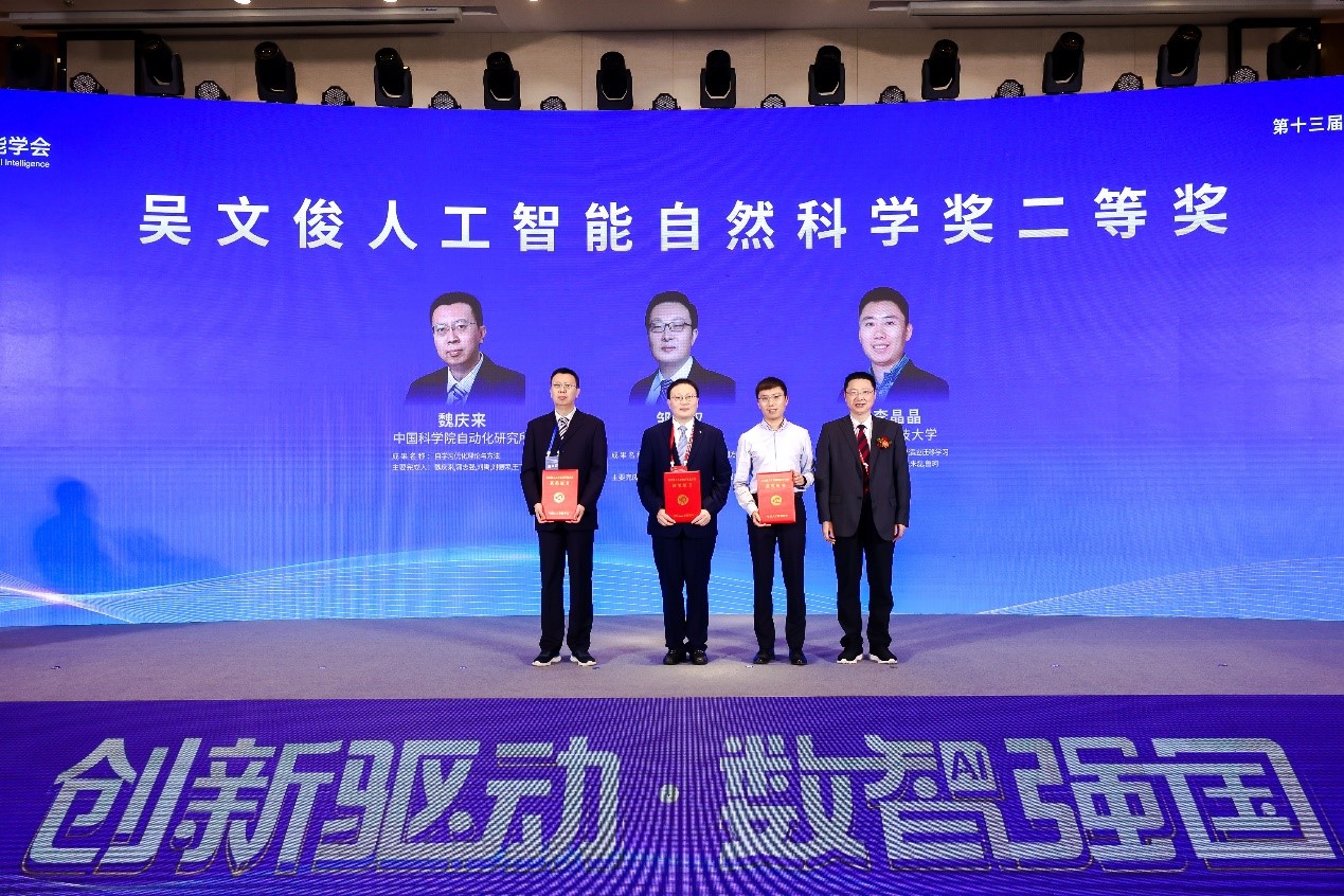 1.jpg c838b13bb326c4a2578a481d3db97d98_1d956.j