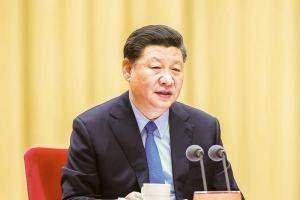 习近平在“不忘初心、牢记使命”主题教育工作会议上的讲话