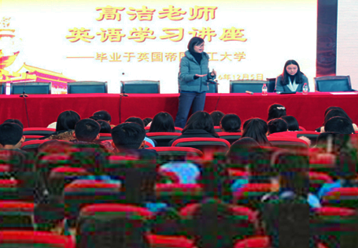 物电学院民主党派助力北川七一职中内涵发展