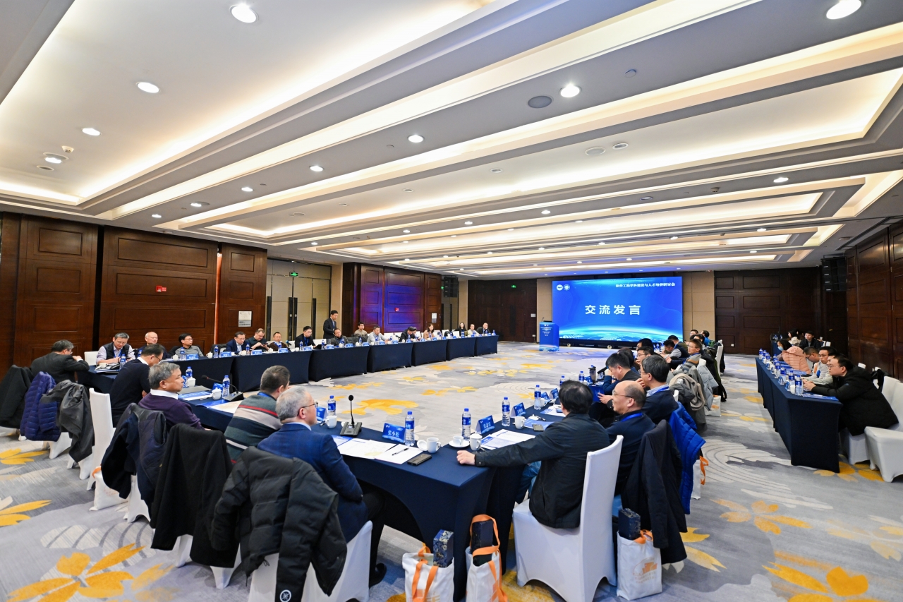 5-交流发言环节.JPG