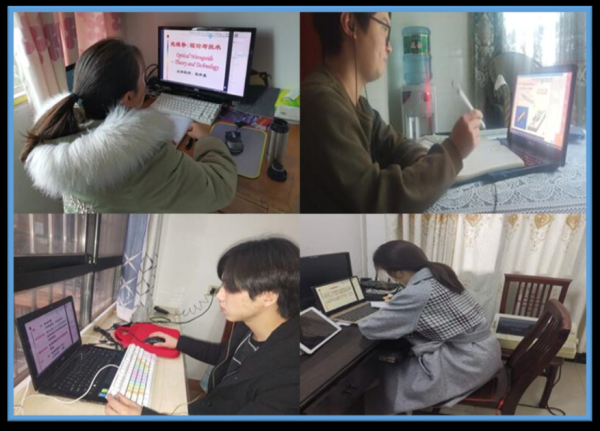 【抗击新冠肺炎】光电学院：云端课堂显担当 学海遨游共成长