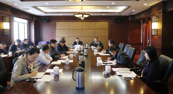 常委会.JPG 常委会.JPG