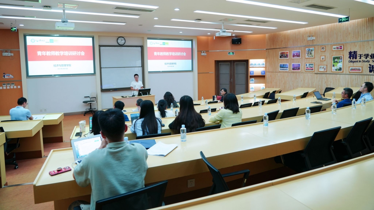 308B90A32246250820083F54639_9FD56AD2_425