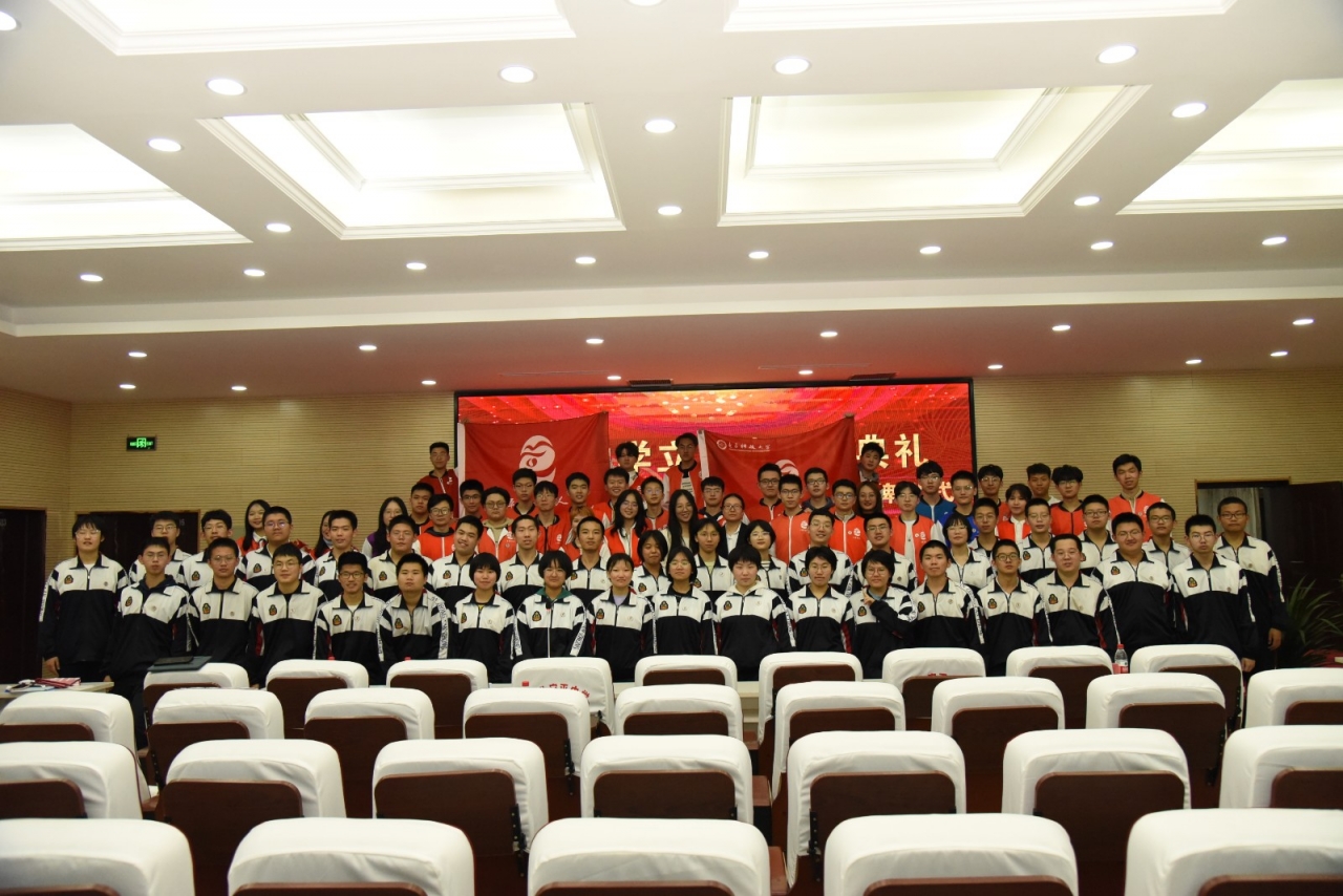 安平中学合照.JPG 安平中学合照.JPG