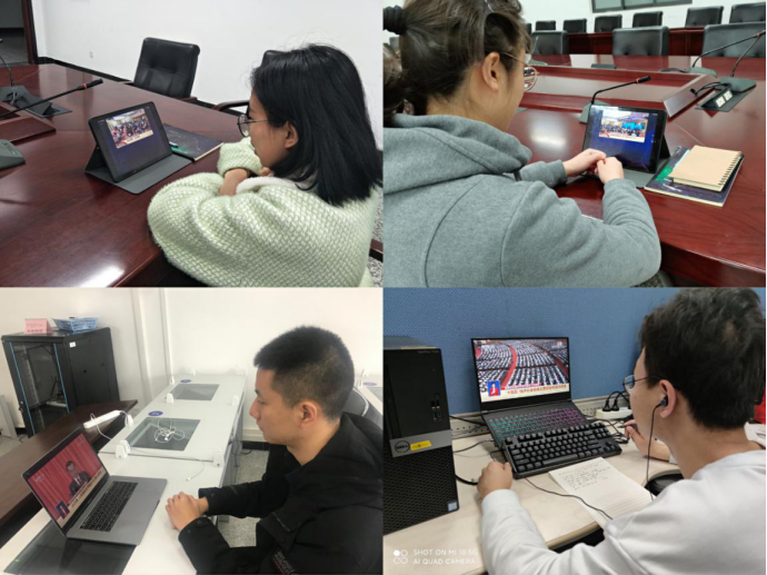 【聚焦两会】计算机学院师生学习2021年政府工作报告