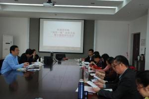 【共话发展】外国语学院党委：凝心聚力促发展  真抓实干创一流