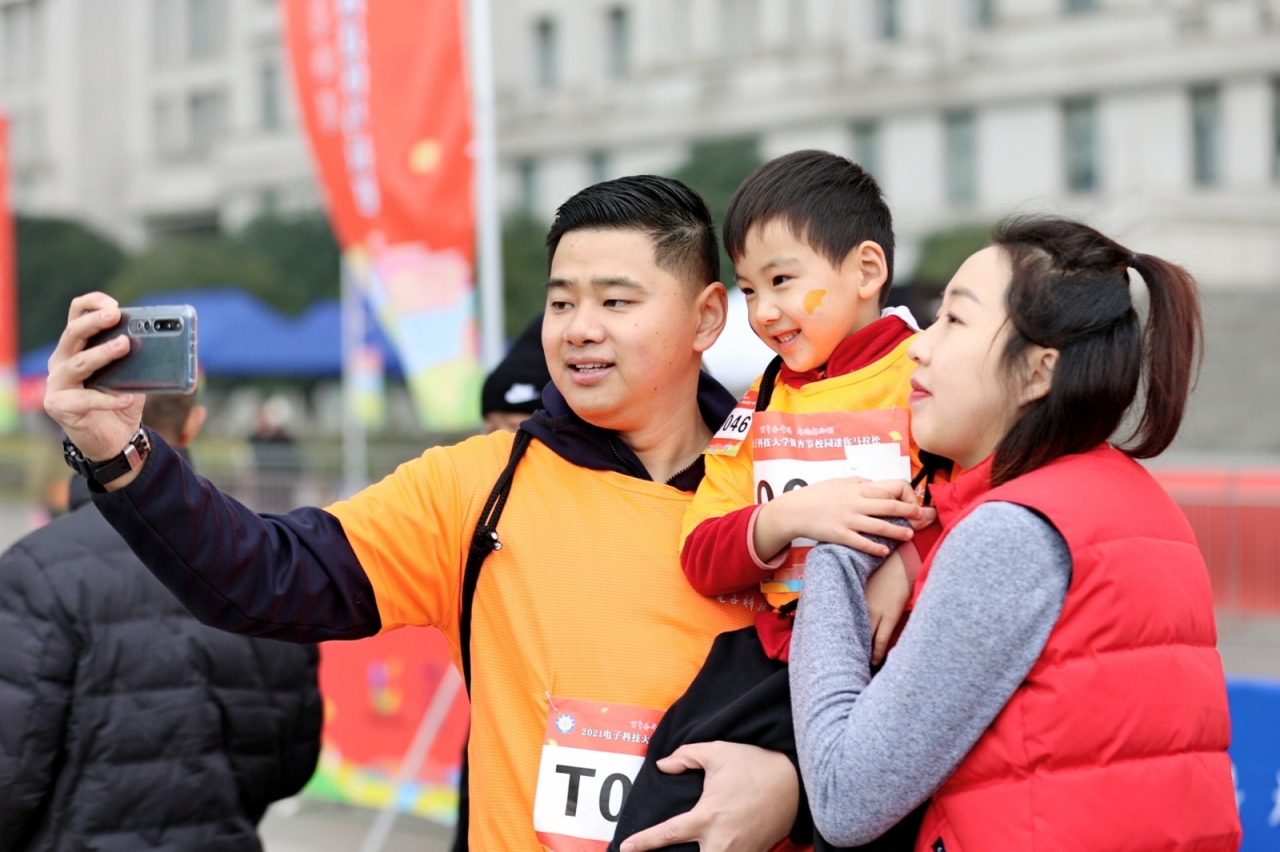 微信图片_20211213155515.jpg 微信图片_20211213155515.jpg