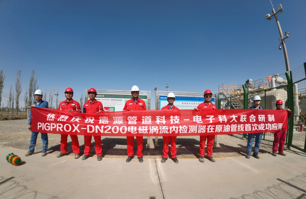 祝贺 (1).jpg 祝贺 (1).jpg