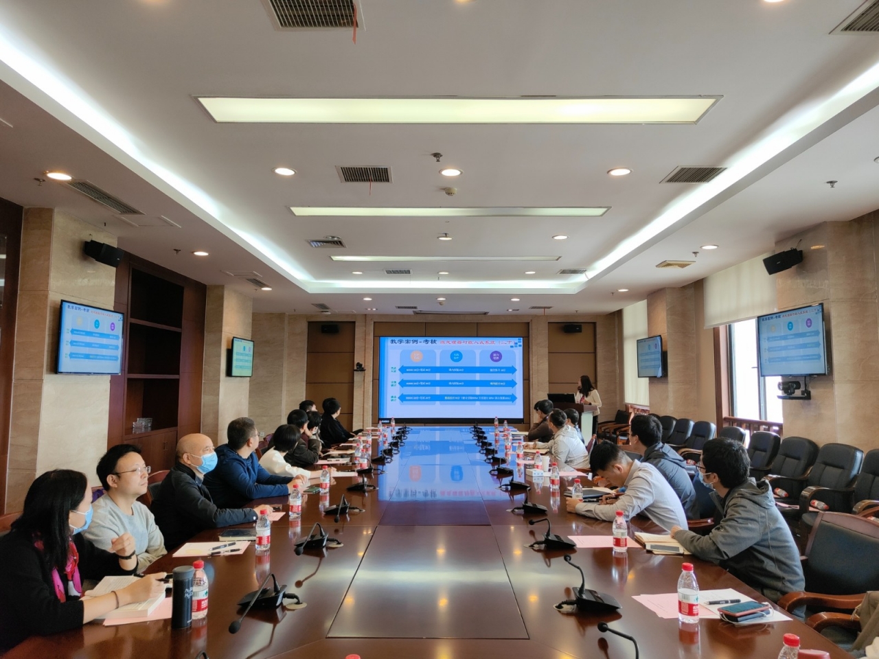 学校开展第十期思政及师德师风培训班系列主题研讨活动