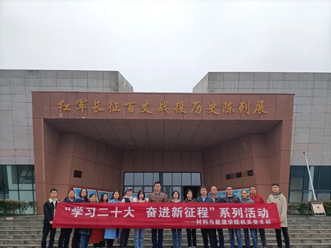 微信图片_20221125161940.jpg 微信图片_20221125161940.jpg