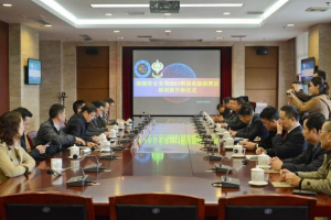 深圳市公安局刑侦高级指挥员培训班在我校开班