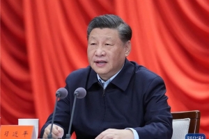 习近平在中央党校（国家行政学院）中青年干部培训班开班式上发表重要讲话