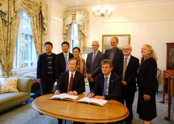 我校代表团访问英国格拉斯哥大学