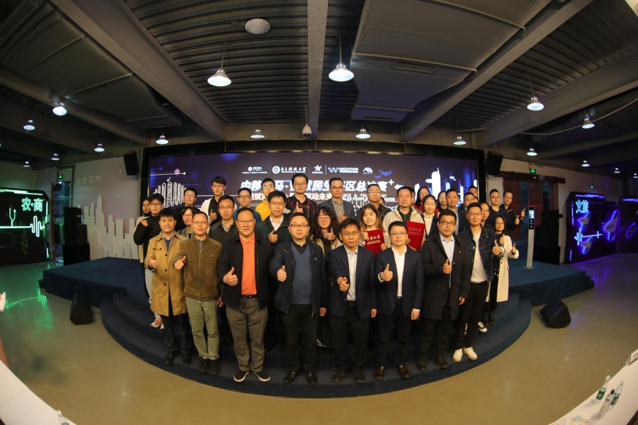 QQ图片20211020183850.jpg QQ图片20211020183850.jpg