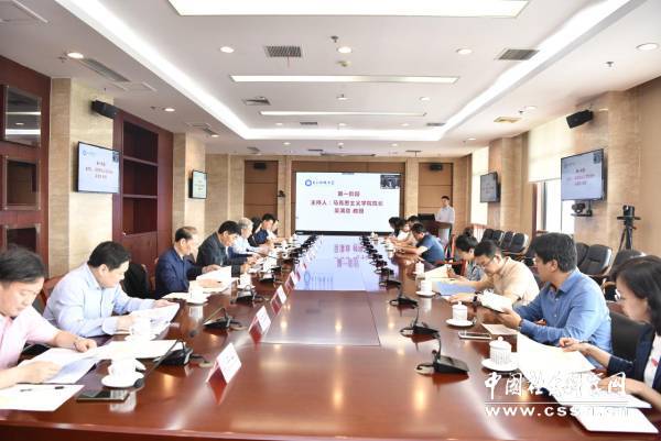 中国社会科学网.jpg 中国社会科学网.jpg