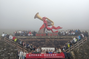 【新征程 创一流】“学、问、思、辨、行”：打造一流思政“金课”