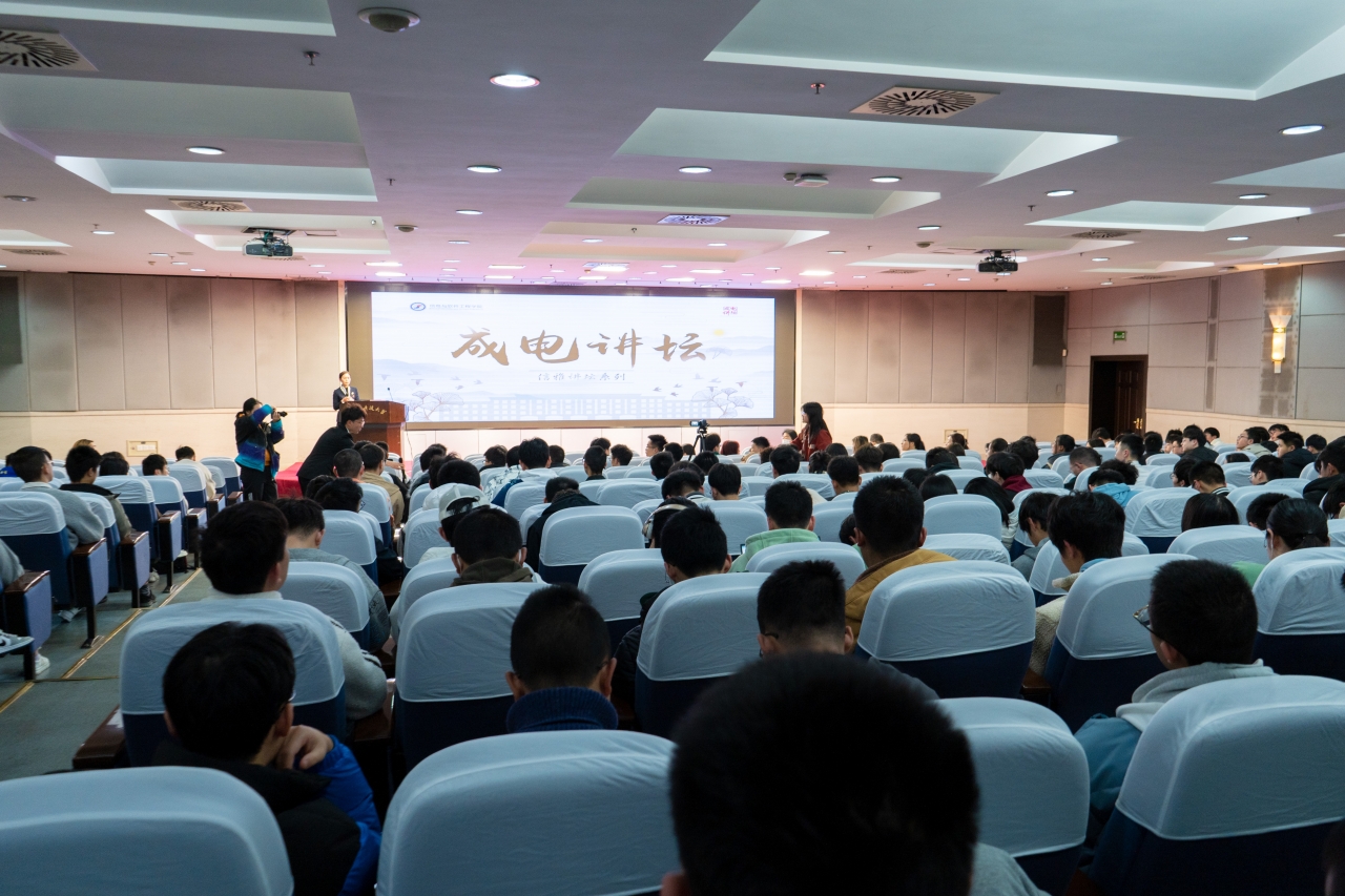 “军工绣娘”潘玉华到院讲述大国工匠的成长故事